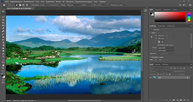 Adobe Photoshop 2021 İndir – Full v22.5.9.1101 Türkçe x64 (Win-Mac) ekran görüntüsü indir - TecRelax