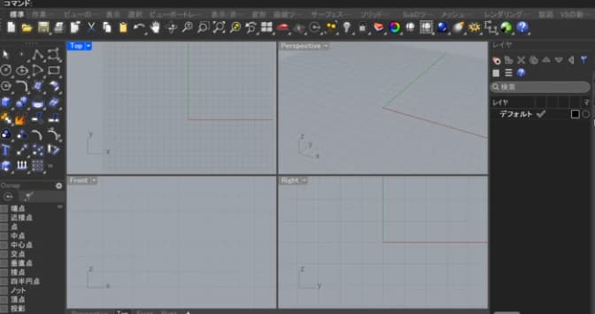 Rhinoceros İndir – Full İndir v8.28.26041.11001 (x64) ekran görüntüsü İndir - TecRelax Ücretsiz Yazılım