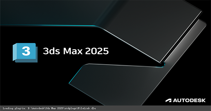 Autodesk 3ds Max 2025 İndir – Full PC