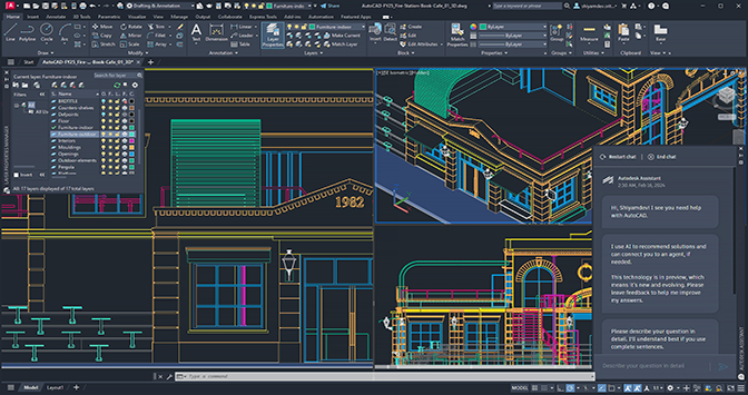 Autodesk AutoCAD 2025 İndir – Full PC ekran görüntüsü  İndir - TecRelax Ücretsiz Yazılım