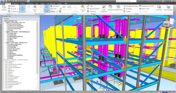 Autodesk Navisworks Manage 2023 İndir – Full PC ekran görüntüsü  İndir - TecRelax Ücretsiz Yazılım